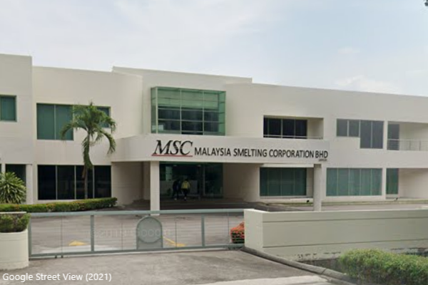 Image of MSC Port Klang Smelter Entrance
